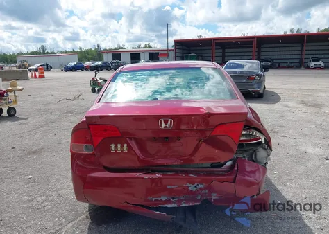 2007 Honda Civic Ex из США, поврежденный, VIN 1HGFA16897L108668